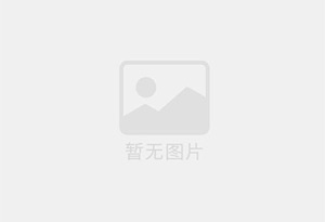 广州海珠防水补漏公司的电话号码是多少？